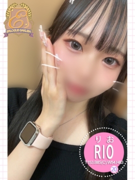 りお