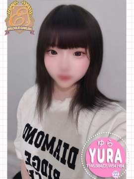ゆら