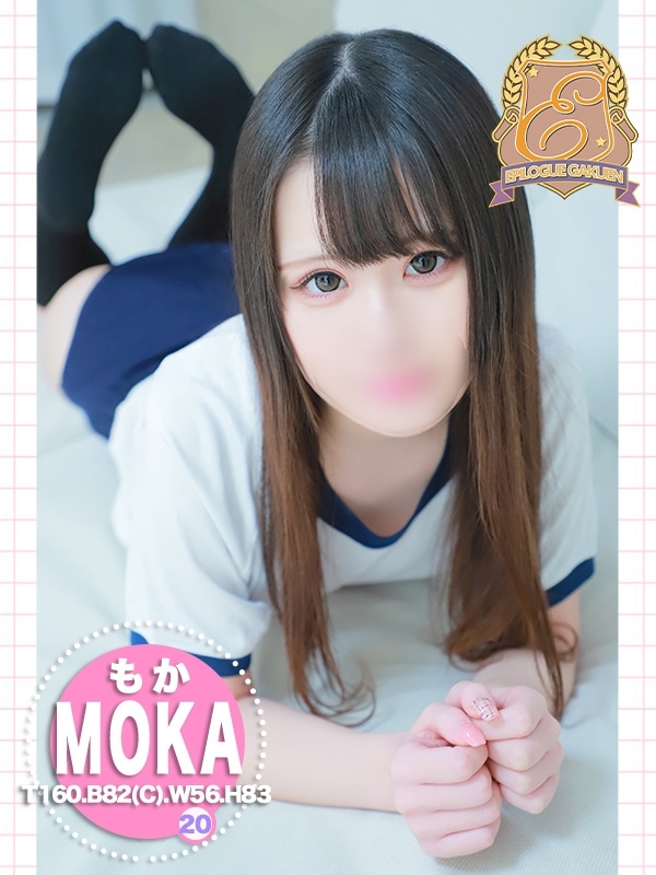 もか
