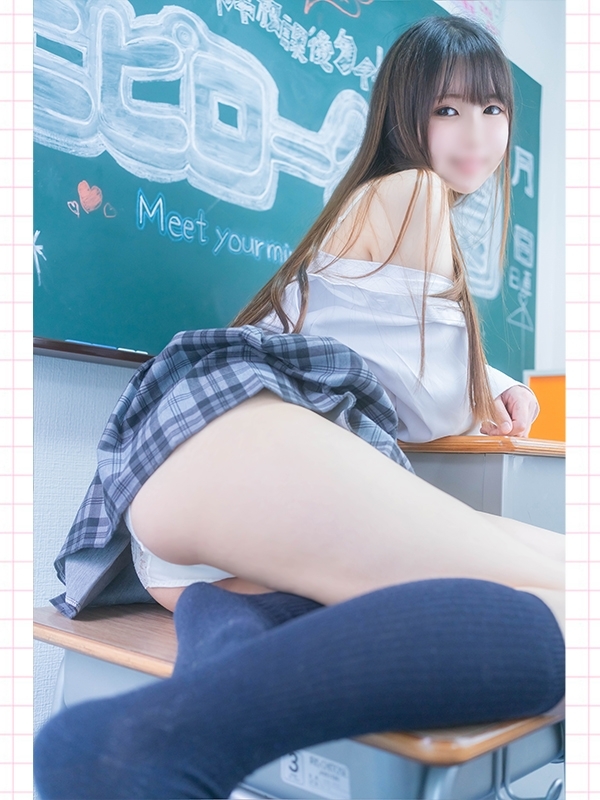 ういかの写真2