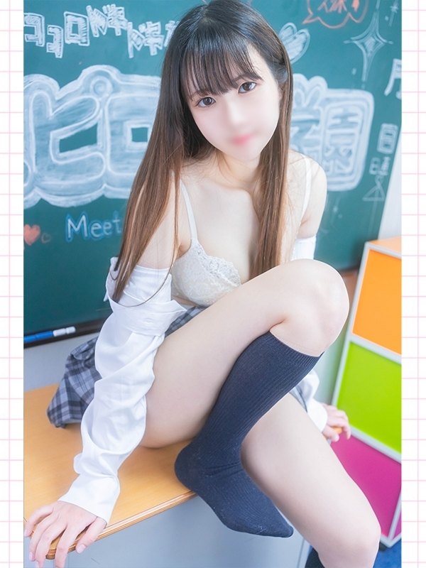ういかの写真3