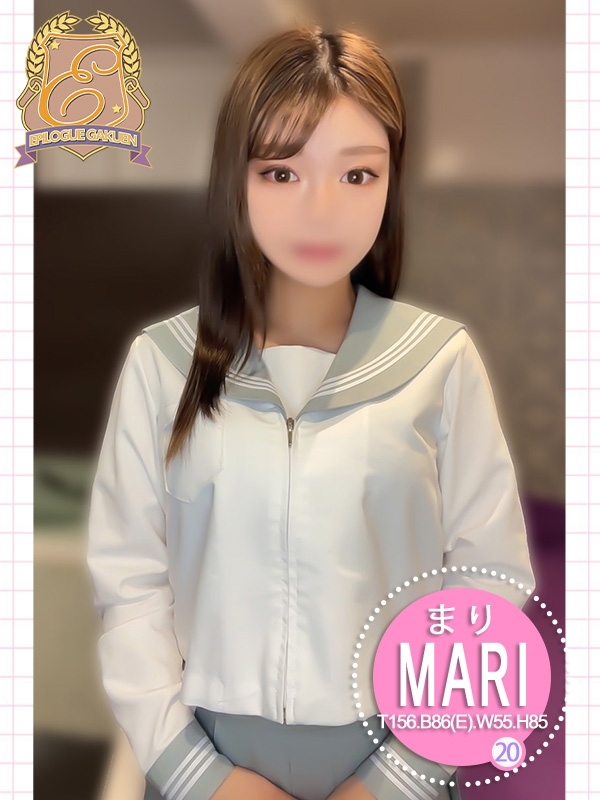 まりの写真1