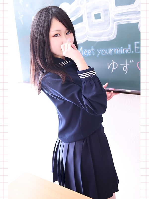 ゆずの写真3