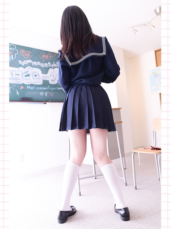 ゆずの写真5