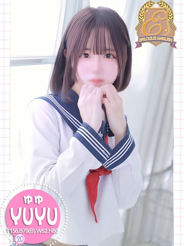 ゆゆの写真1