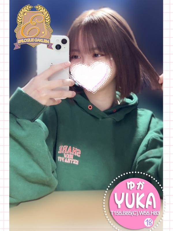 ゆかの写真1
