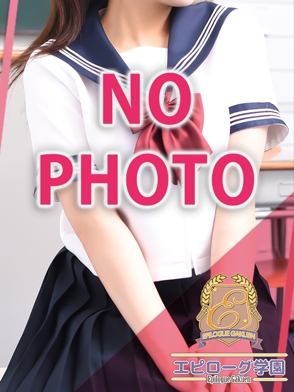 きい