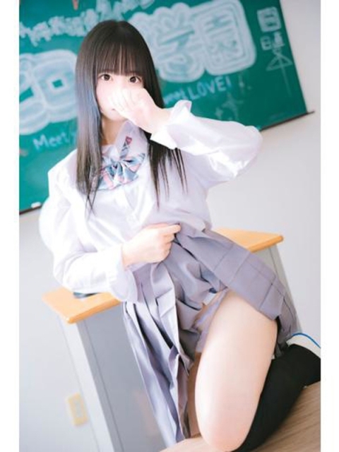 ひなみ2