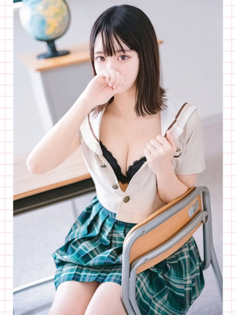 しの2